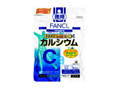 ファンケル からだに届くカルシウム徳用 商品写真