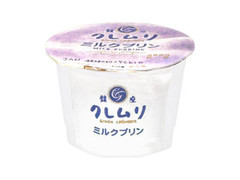 ジャパンミルクネット 銀座クレムリ ミルクプリン 商品写真