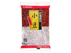 北海道の小豆 袋250g