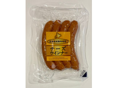ホクレン チーズウインナー