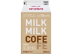  パック500ml