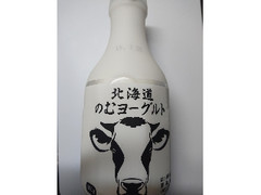 北海道のむヨーグルト 500ml