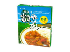 JAふらの 富良野カレー 野菜 中辛 商品写真