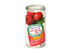 ニシパの恋人トマトジュース 缶190g