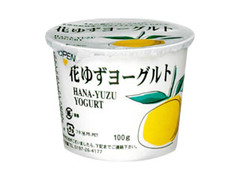 いわてらくのう 花ゆずヨーグルト カップ100g