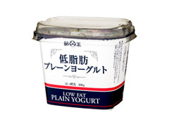 福島県酪農販売農業協同組合連合 低脂肪プレーンヨーグルト