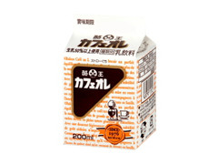福島県酪農販売農業協同組合連合 酪王 カフェオレ 商品写真