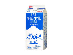 洲本市酪農農業協同組合 1.5L生協牛乳 商品写真