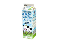 洲本市酪農農業協同組合 自慢の3.8牛乳 商品写真