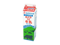 大山乳業 白バラ3.6牛乳 商品写真