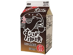 大山乳業 すなば珈琲 商品写真