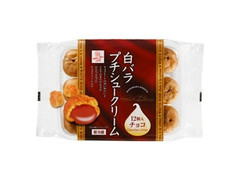 大山乳業 白バラ プチシュークリーム チョコ 商品写真