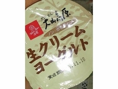 大山乳業 生クリームヨーグルト