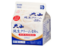 大山乳業 白バラ 大山純生クリーム48％