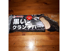 大山乳業 大山白バラ黒いクランチバー 商品写真