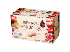 大山乳業 黒酢＆ざくろのビネガー氷 商品写真