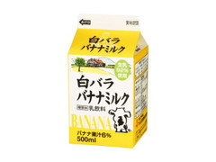  パック500ml