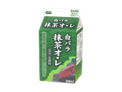  パック500ml