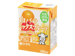  パック200ml