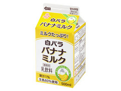  パック500ml