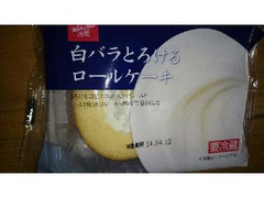 大山乳業 白バラとろけるロールケーキ 商品写真