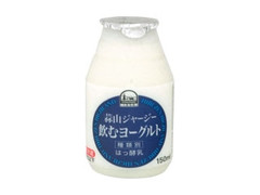  ボトル150ml