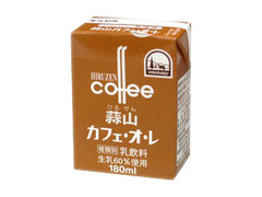 ヒルラク 蒜山カフェ・オ・レ パック180ml