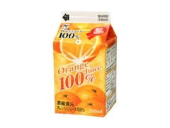 やまぐち県酪 オレンジジュース100