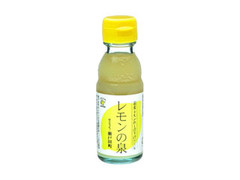 瀬戸田町農業協同組合 レモンの泉 商品写真