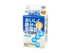  パック500ml