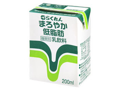  パック200ml