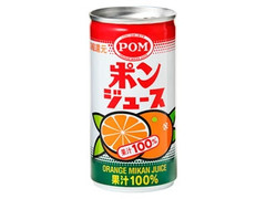 ポンジュース 缶190g