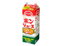 ポンジュース パック1000ml