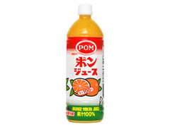 POM ポンジュース ペット1L