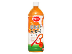  ペット1L