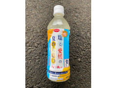 POM 塩と愛媛の夏柑橘 商品写真