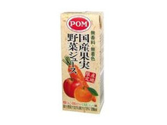 POM 国産果実野菜ジュース 商品写真