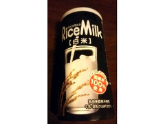 ふくれん ライスミルク 白米 商品写真