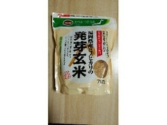 ふくれん 福岡県産ヒノヒカリの発芽玄米 商品写真