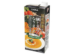 ふくれん かぼちゃとにんじんの豆乳スープ 商品写真