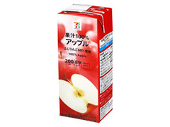 果汁100％アップル パック200ml
