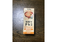 ふくれん 豆乳飲料 深煎りきなこ