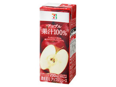 アップル果汁100％ パック200ml