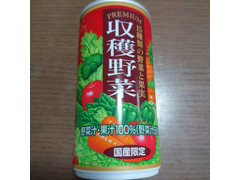 JA熊本果実連 収穫野菜 商品写真