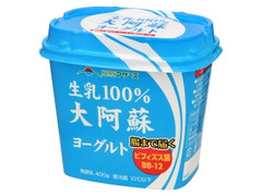  カップ400g