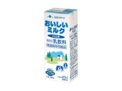 らくのうマザーズ おいしいミルク バニラ パック200ml