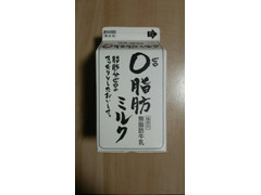 鹿児島県酪農乳業 0脂肪ミルク 商品写真