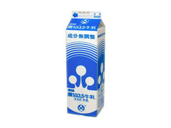 鹿児島県酪農乳業 農協3.5牛乳 商品写真
