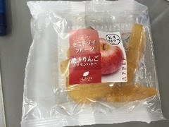 石岡商店 焼きりんご シナモンバター風味