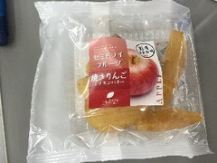 石岡商店 焼きりんご シナモンバター風味 商品写真